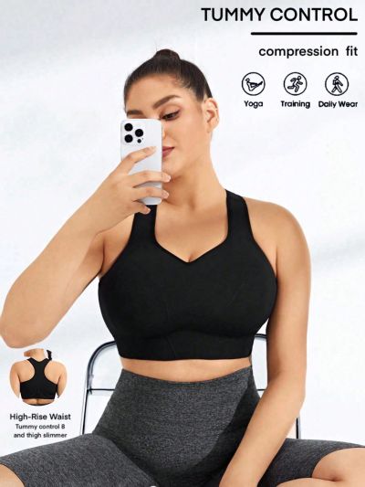 Yoga Basic Plus Size Women's Solid Color Sports Bra