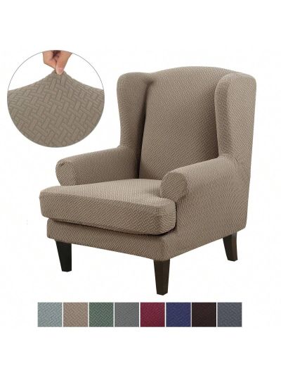 Wingback Armchair Cover Stretch Slipcover Elastic Wing Chair Cvoer Protector 2 Pieces