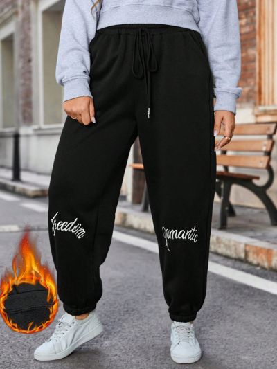 SHEIN Essnce Plus Size Warm Lined Jogger Pants With Alphabet Embroidery And Diagonal Pocket