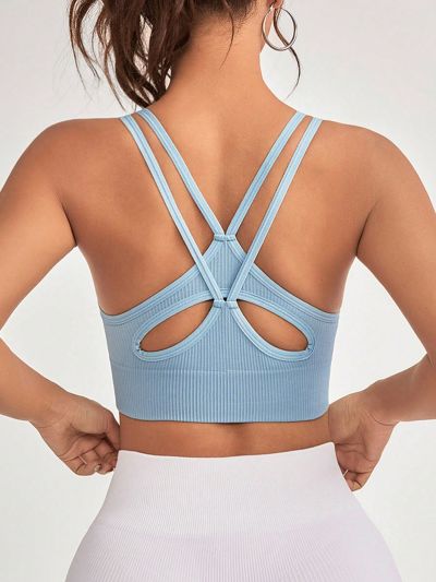 Women's High Elasticity Seamless Sports Bra