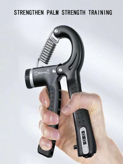 1pc R-shaped Adjustable Arm Strengthener For Wall Training, 10-60kg Resistance