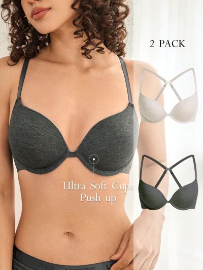 SHEIN Leisure 2pcs Solid Color Underwire Bra