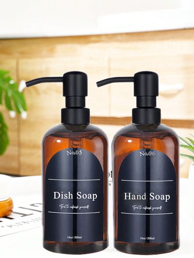 2pcs/set 500 ML PET Lotion Dispenser, Modern Letter Graphic Lotion Bottle For Bathroom