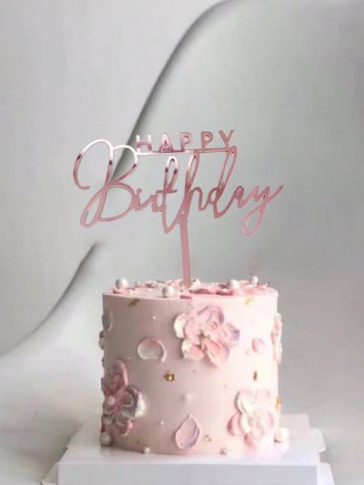 1pc Letter Decor Cake Topper, Gold Cake Decoration For Party