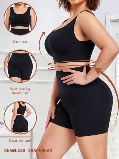 Plus Size Solid Color Body Shaping Suit