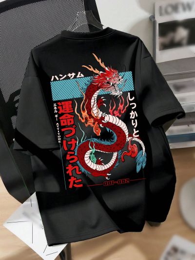 Teenage Boys' Casual Dragon & Letter Pattern Short Sleeve T-Shirt, Suitable For Summer