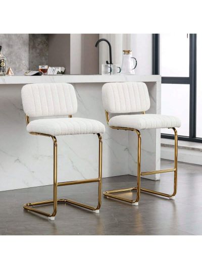 OSQI Mid-Century Modern Counter Height Bar Stools for Kitchen Set of 2, Armless Bar Chairs with Gold Metal Chrome Base for Dining Room, Upholstered Boucle Fabric Counter Stools,Ivory
