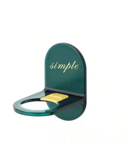 1pc Multifunctional Shower Gel & Hand Wash Liquid Hanging Holder