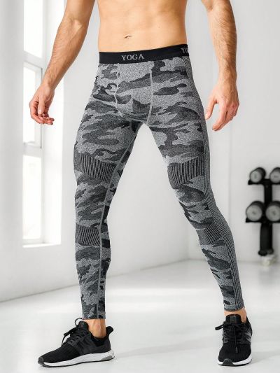 Seamless Men's Camouflage Printed Compression Leggings