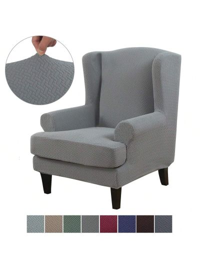 Wingback Armchair Cover Stretch Slipcover Elastic Wing Chair Cvoer Protector 2 Pieces
