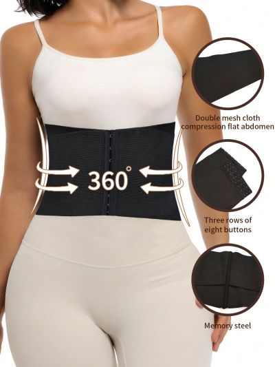 Plus Fitness & Body Building Block Belt