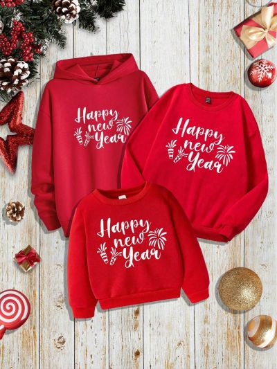 Manfinity Men's Plus Size Happy New Year Graphic Hooded Sweatshirt