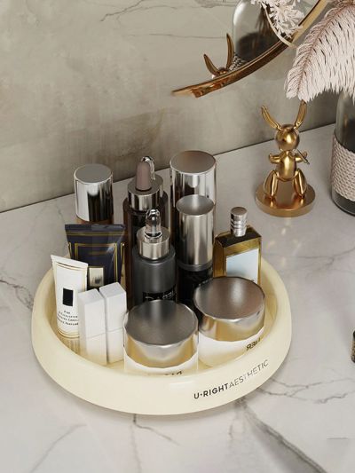 1pc Rotating Circular Tray Organizer For Storage Of Cosmetics, Kitchenware And More