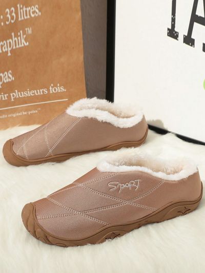 Women's Home Anti-slip Thickened Warm Slippers