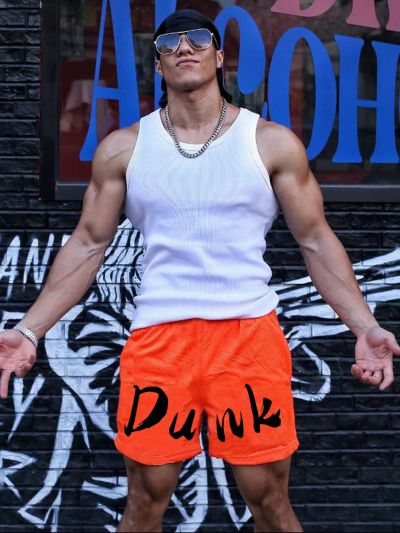 Basketball Men'S Athletic Shorts With Letter Print