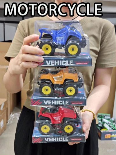 Children's Simulation Toy Car Inertial Motorcycle, Independent Gift Box, For Boys Aged 3-6-9