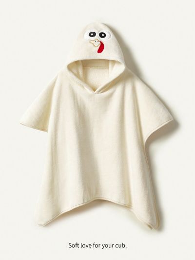 Cozy Cub 1 pc Baby Soft Absorbent Yellow Duck Bath Towel