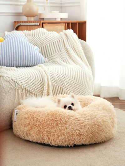 PETSIN Yellow Plush & Deep Sleep Dog & Cat Washable Bed Round Cushion For Winter