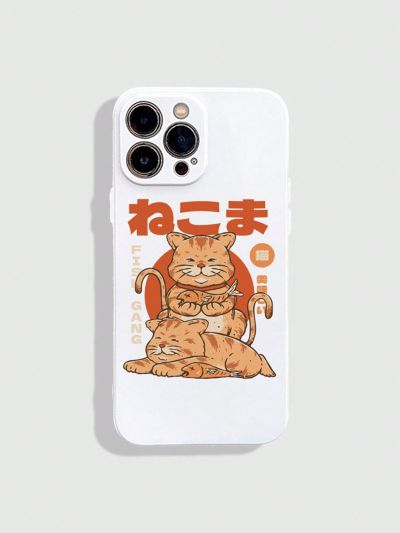 MovinkGraphic Eat Fish Orange Cat Painted White Mobile Phone Case Suitable For Iphone12 13 14 Series And Other Mobile Phone Case Protection Cases