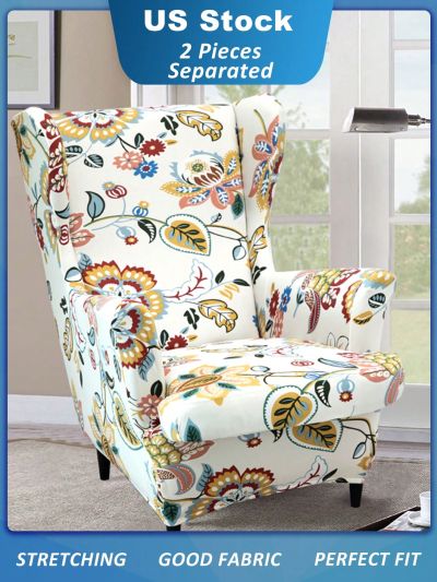 2pcs Feather Printing Wingback Armchair Chair Cover ,  Modern Style Elastic Polyester Fiber Detachable Slipcovers ​for Living Room & Bedroom Decor