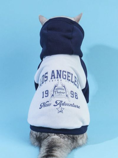 PETSIN 1pc Petsin Splice Color Pet Hoodie