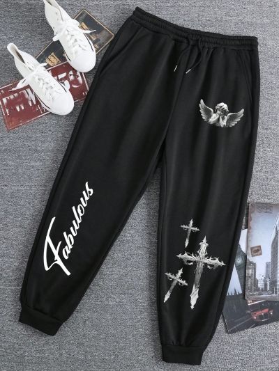 Men's Plus Size Angel & Cross Printed Casual Sweatpants