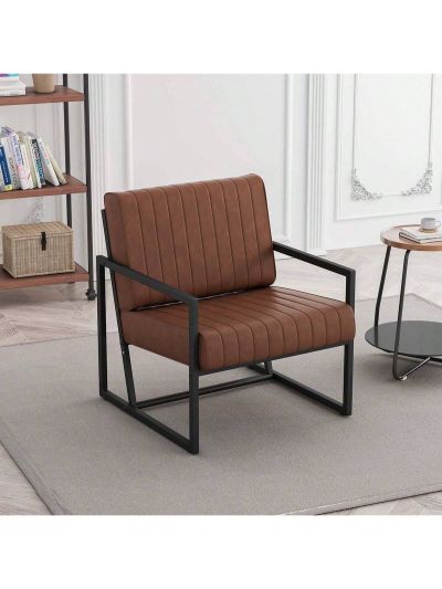 Modern Fashion PU Leather Feature Armchair with Metal Frame Extra-Thick Padded Backrest and Seat Cushion, for Living Room,Bedroom, Office, Studio, Brown