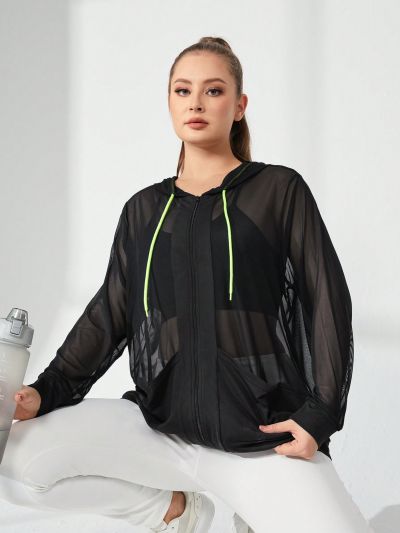 Daily&Casual Women's Plus Size Mesh Hooded Track Jacket