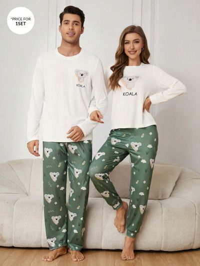 Koala Print Long Sleeves And Trousers Men's Home Wear Suit