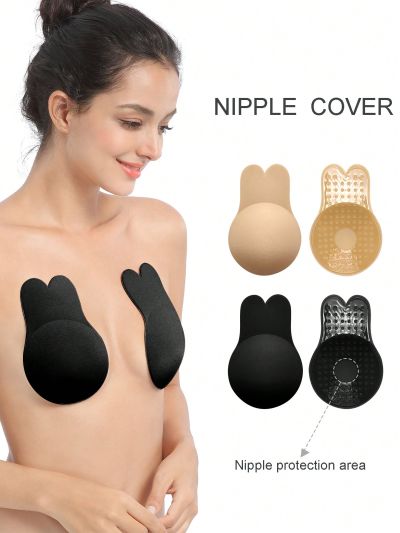 1063-6 Invisible Adhesive Push Up Bra, 2 Pairs/Set (Skin Color & Black)