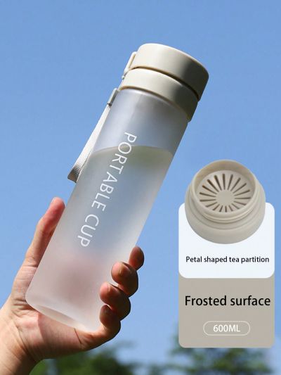 1pcLeakproof water bottle, suitable for office school, outdoor sports fitness water bottle large capacity travel water bottle