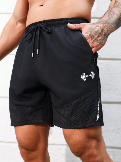 Men's Drawstring Waist Dumbbell Printed Athletic Shorts