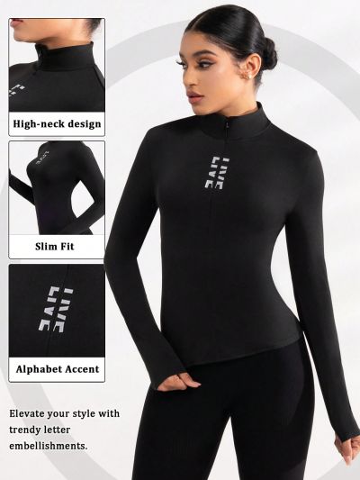 SHEIN Daily&Casual Letter Printed Stand Collar Slim Fit Sports Sweatshirt