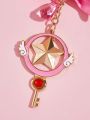 SHEIN X Cardcaptor Sakura Star Wand & Bowknot Design Bag Pendant Keychain