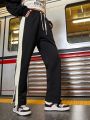 Street Sport Women'S Colorblock Drawstring Waist Wide Leg Pants With Side Slit