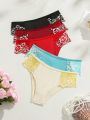 Women's Lace Patchwork Triangle Panties