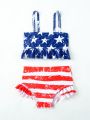 Baby Girls' Star Stripe Printed Swimsuit Set