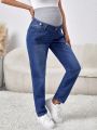 SHEIN New Loose And Comfortable Patchwork Knitted Elastic Wide Waist Fashionable Long Jeans For Pregnant Women
