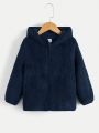SHEIN Kids EVRYDAY Young Boy Zip Up Hooded Teddy Jacket