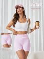 SHEIN Yoga Basic Solid Color Sports Shorts