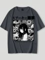 Anime Guys Cartoon Character Print T-shirt