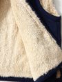 SHEIN Young Boy 3D Ears Design Hooded Thermal Lined Vest Coat & Slogan Graphic Sweatshirt & Sweatpants