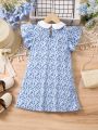 SHEIN Kids Nujoom Toddler Girls' Embroidered Doll Collar Ruffle Short Sleeve Floral Dress