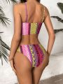 Floral & Paisley Print Bikini Swimsuit
