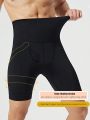 Men's High Waist Tummy Control And Butt Lifting Body Shaper Shorts
