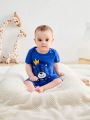 SHEIN Baby Boy Cute Lion Printed Short Sleeve Romper With Shorts, Summer
