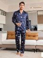 Men's Full Print Long Sleeve Casual Homewear Set