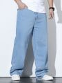 Men's Plus Size Fleece-lined Denim Pants