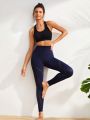 SHEIN Leisure High Waisted Hollow Out Sports Leggings