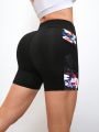Floral Print Side Striped Sports Shorts With Pockets